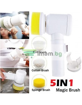 Четка за почистване Magic Brush 5в1 - Зареждане с USB